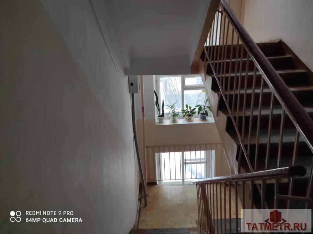 Продажа / Квартиры, Казань, Чехова, 4 680 000 Продается 2-комн. квартира, площадью 45 кв.м в 4 мин. транспортом от м.Суконная слобода, район Вахитовский. Жилая... - 23