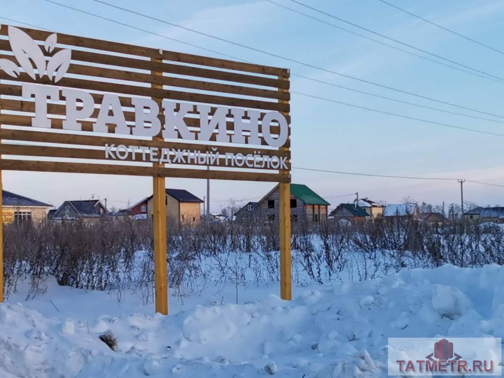 Продажа / Дома и коттеджи, деревня Травкино, Рябиновая, 4 490 000 Продается загородный дом 113.8 м2 на участке 6 сот. Дом из кирпича, 2017 г. постройки. Расположение: деревня... - 1