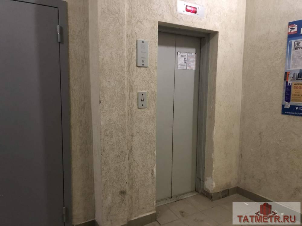 Продажа / Квартиры, Казань, Чистопольская, 8 199 000 Продается 3-комн. квартира, площадью 79.8 кв.м в 7 мин. транспортом от м.Козья слобода, район города -... - 10