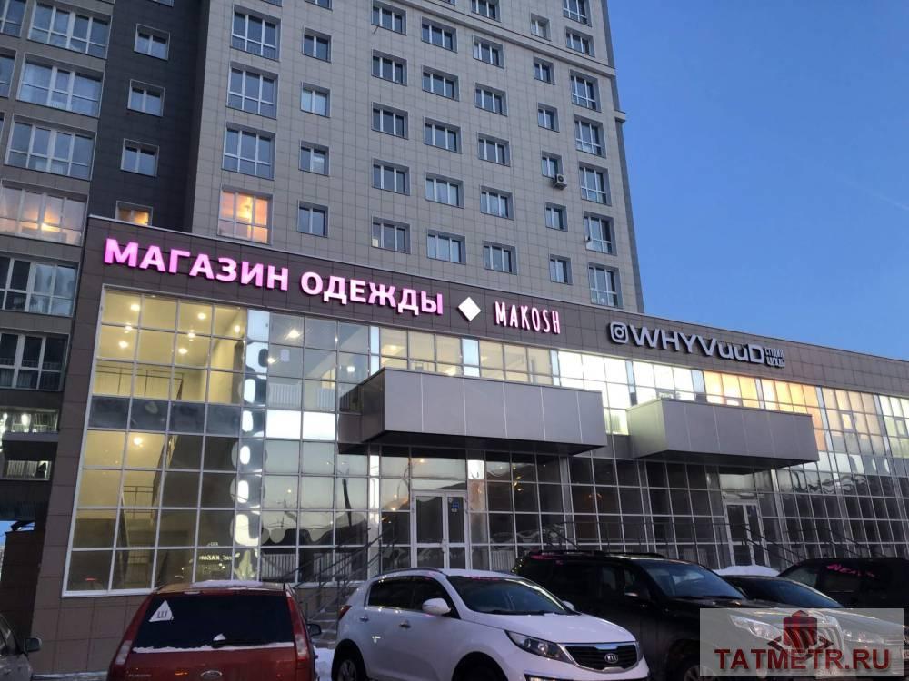 Продажа / Квартиры, Казань, Чистопольская, 8 199 000 Продается 3-комн. квартира, площадью 79.8 кв.м в 7 мин. транспортом от м.Козья слобода, район города -... - 16