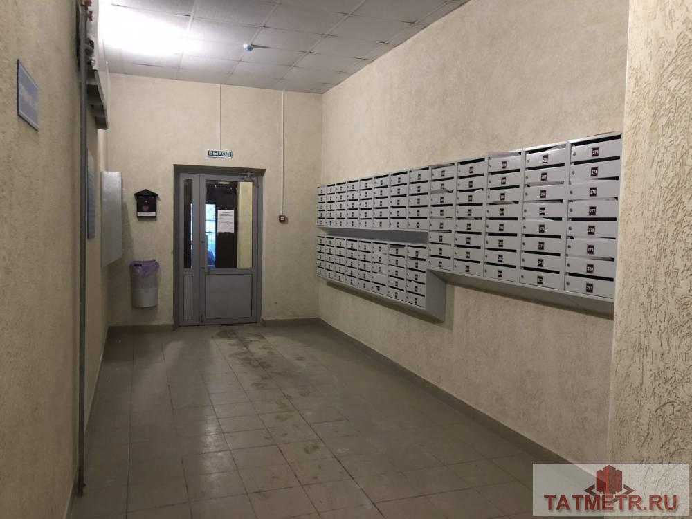 Продажа / Квартиры, Казань, Чистопольская, 8 199 000 Продается 3-комн. квартира, площадью 79.8 кв.м в 7 мин. транспортом от м.Козья слобода, район города -... - 9