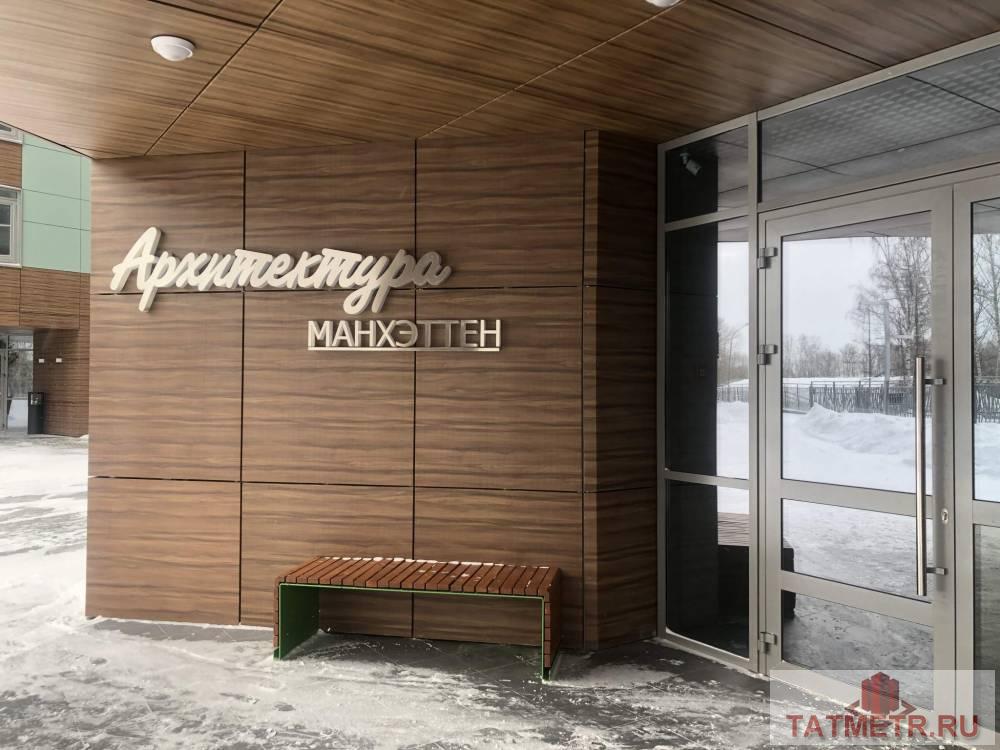 Продажа / Квартиры, Казань, Оренбургский тракт, 6 000 000 Продается 1-комн. квартира, площадью 38.8 м2 в 4 мин. транспортом от м.Аметьево, район Приволжский. Жилая площадь...