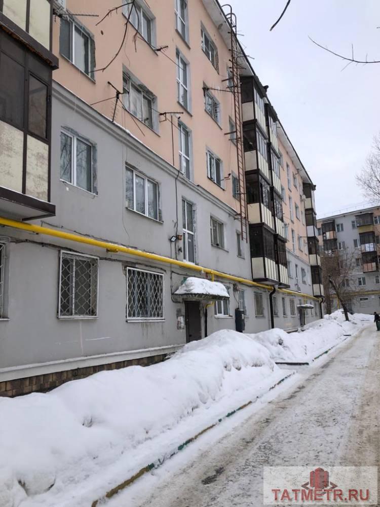 Продажа / Квартиры, Казань, Павлюхина, 1 250 000 Продается 1-комн. квартира, площадью 13 кв.м в 3 мин. транспортом от м.Аметьево, район Приволжский. Жилая площадь 7... - 8