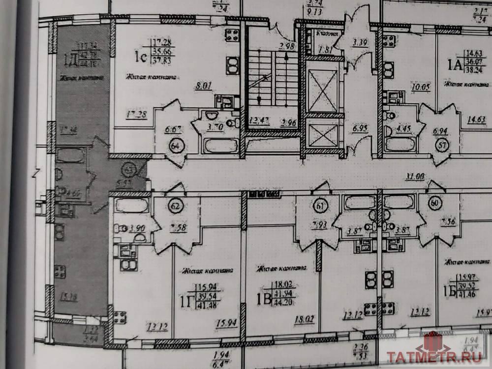 Продажа / Квартиры, Казань, Родины, 5 800 000 Продается 1-комн. квартира, площадью 46 м2 в 6 мин. пешком от м.Горки, район города - Советский. Жилая площадь 17.34... - 18