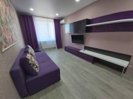 Продается 1-комн. квартира, площадью 46 м2 в 6 мин. пешком от...