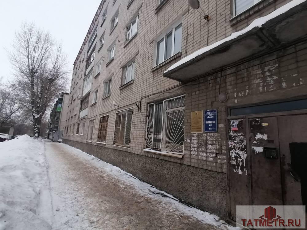 Продажа / Квартиры, Казань, Меховщиков, 1 800 000 Продается 1-комн. квартира, площадью 18.5 м2 в 7 мин. транспортом от, район Вахитовский. Жилая площадь 15 м2, кухня... - 7