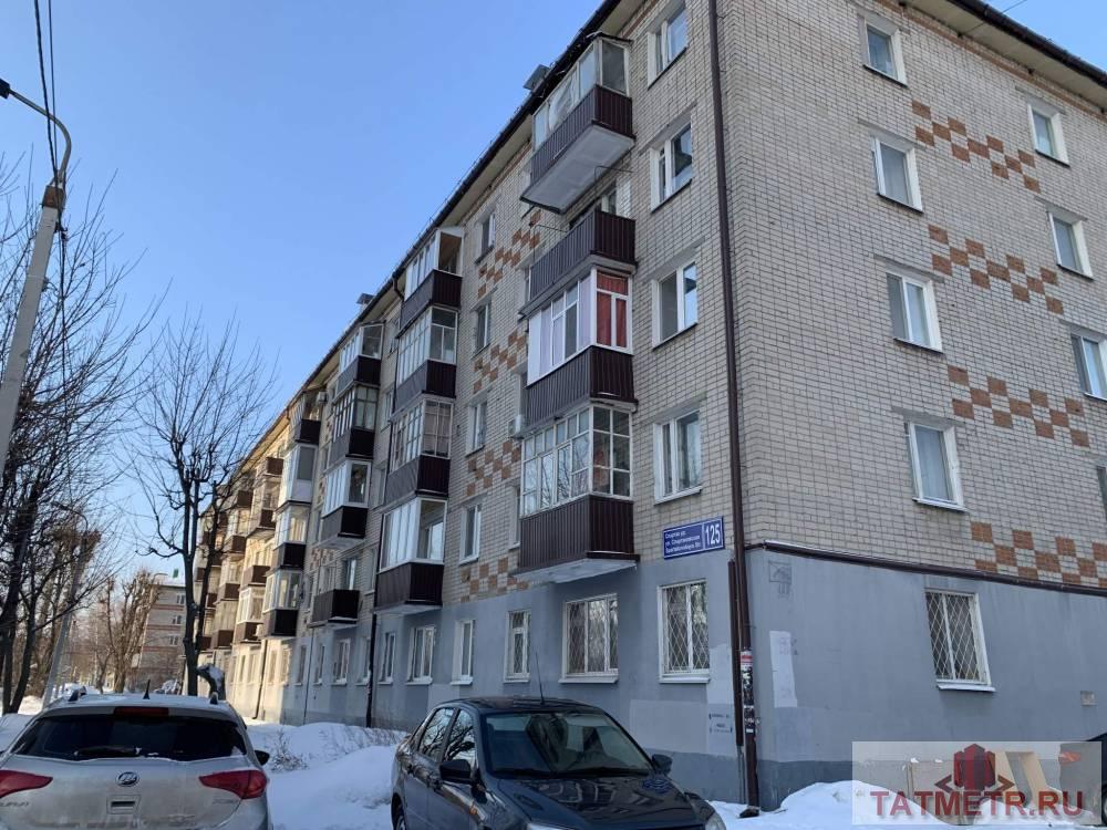Продажа / Квартиры, Казань, Спартаковская, 4 450 000 Продается 2-комн. квартира, площадью 44.7 м2 в 8 мин. пешком от м.Суконная слобода, район Приволжский. Жилая площадь...
