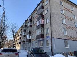 Продается 2-комн. квартира, площадью 44.7 м2 в 8 мин. пешком от...