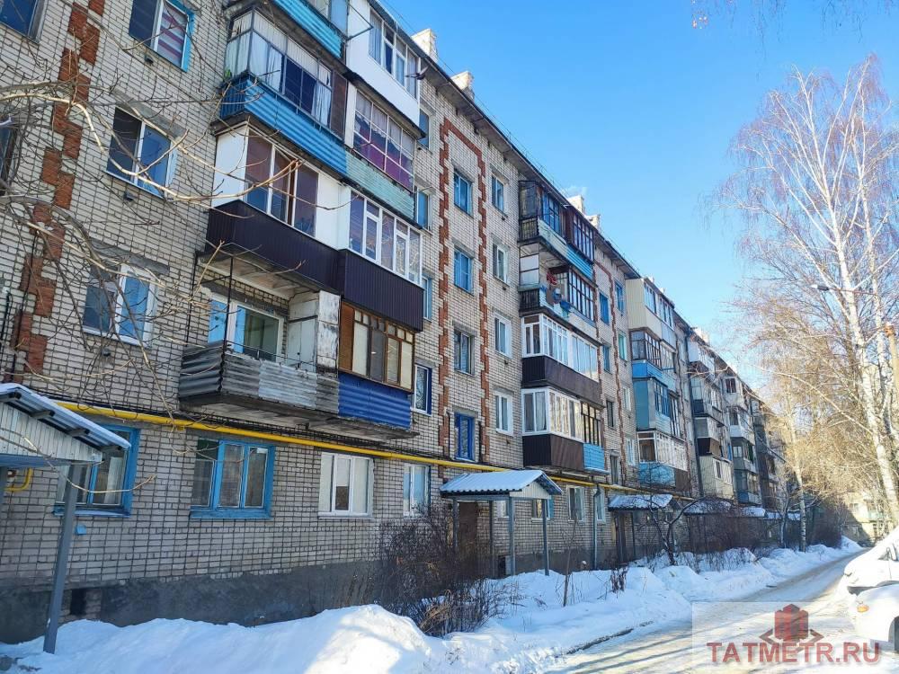 Продажа / Квартиры, Казань, Поперечно-Базарная, 3 799 000 Продается 3-комн. квартира, площадью 50 кв.м в 3 мин. транспортом от м.Козья слобода, район города - Кировский.... - 17