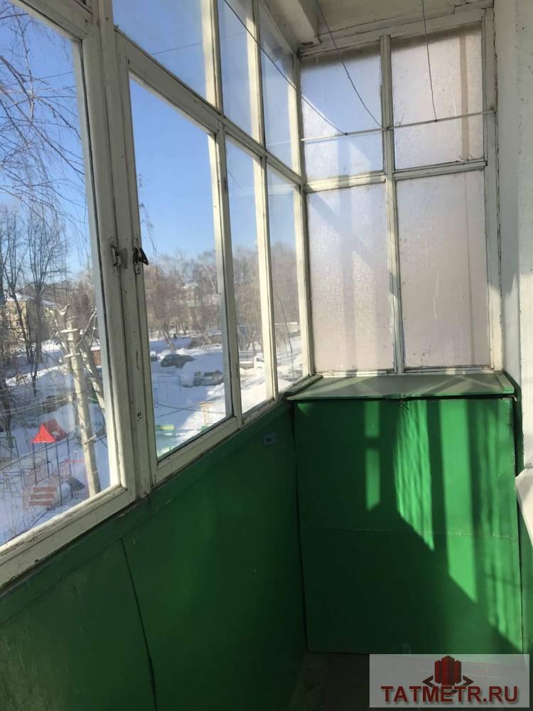 Продажа / Квартиры, Казань, Короленко, 3 690 000 Продается 2-комн. квартира, площадью 45.7 кв.м в 4 мин. транспортом от м.Северный вокзал, район города -... - 8