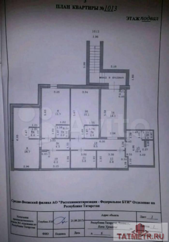 Продажа ПСН площадью 119 кв.м в 9 мин. транспортом от м.Проспект Победы, район Приволжский. Помещение располагается в... - 23