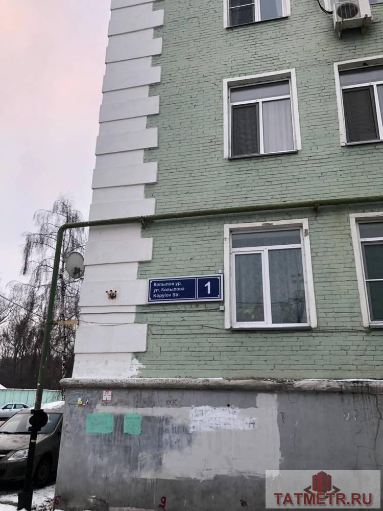 Свободное назначение, Казань, Копылова улица, 65 000 Сдаётся в аренду от собственника, функциональное помещение площадью 100 кв.м. в жилом доме, м. Северный вокзал, ул.... - 1
