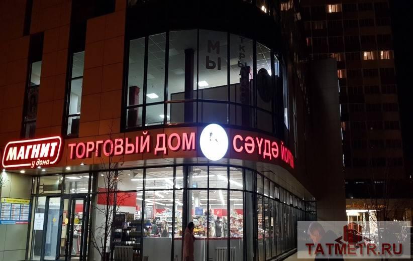 Продажа / Commercial / Retail, Набережные Челны, Гидростроителей, 29 900 000 Продается помещение в торговом комплексе площадью 650 кв.м, с возможностью продажи части от 250 м2. Номер налоговой... - 2