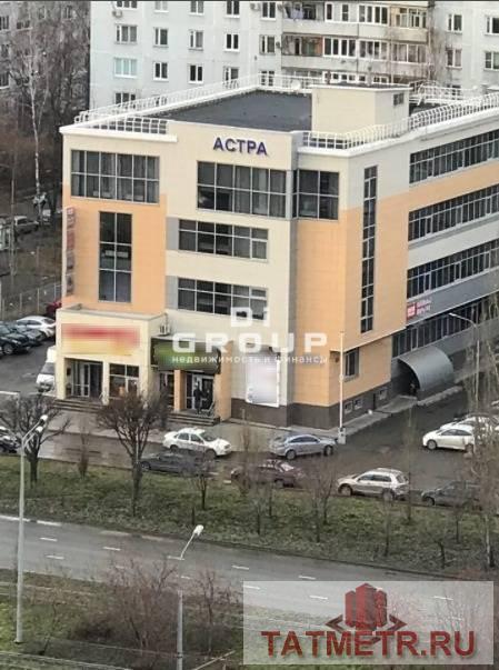 Коммерческая / Аренда / Офисы, Казань, улица Фатыха Амирхана, 35 000 Сдаю помещение любого назначения на втором этаже 36 кв.м.(есть другие предложения по размерам офисов) по улице...