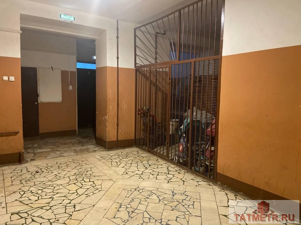 Продажа / Квартиры, Казань, Шарифа Камала улица, 1 650 000 Продается 1-комн. квартира, площадью 17 м2 в 7 мин. транспортом от, район Приволжский. Возможен вариант покупки с... - 4