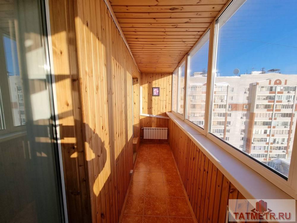 Продажа / Квартиры, Казань, Юлиуса Фучика, 6 250 000 Продается 2-комн. квартира, площадью 70 м2 в 6 мин. транспортом от м.Проспект Победы, район города - Советский.... - 19