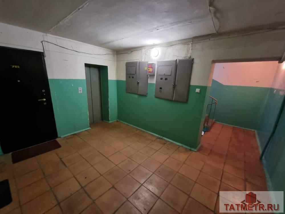 Продажа / Квартиры, Казань, Юлиуса Фучика, 6 250 000 Продается 2-комн. квартира, площадью 70 м2 в 6 мин. транспортом от м.Проспект Победы, район города - Советский.... - 24