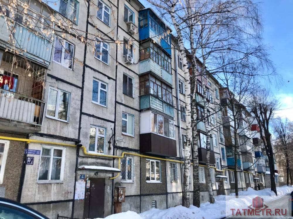 Продажа / Квартиры, Казань, Шамиля Усманова, 3 300 000 Продается 1-комн. квартира, площадью 36.7 м2 в 4 мин. транспортом от, район Московский. Жилая площадь 18.5 кв.м,...