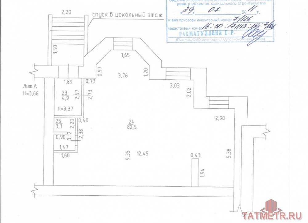 Аренда / Коммерческая / Retail, Казань, Гарифа Ахунова улица, 26 950 Хорошее помещение в солнечном городе, с отдельным входом,рядом с ДРКБ, РКБ, очень теплое, три кабинета, холл,фойе,... - 1