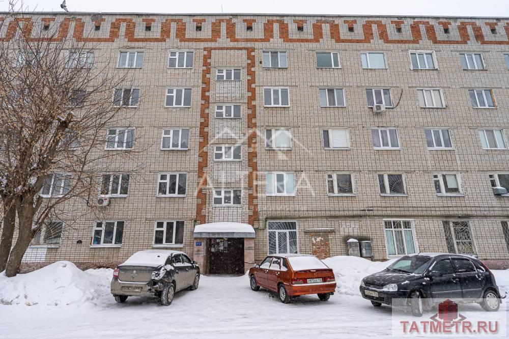 Продажа / Квартиры, Казань, улица Восстания, 1 380 000 ОБРАЩАЮ ВАШЕ ВНИМАНИЕ — ОБЩАЯ ПЛОЩАДЬ ВСЕЙ КОМНАТЫ 13 КВ.М Предлагаю уютную квартиру-студию 13 кв.м в Московском... - 9