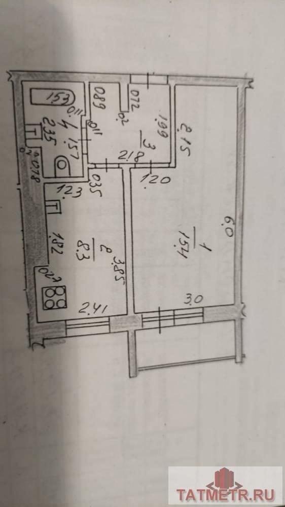 Продажа / Квартиры, Казань, Чистопольская, 4 399 000 Продается 1-комн. квартира, площадью 32.6 кв.м в 4 мин. транспортом от м.Козья слобода, район города -... - 20