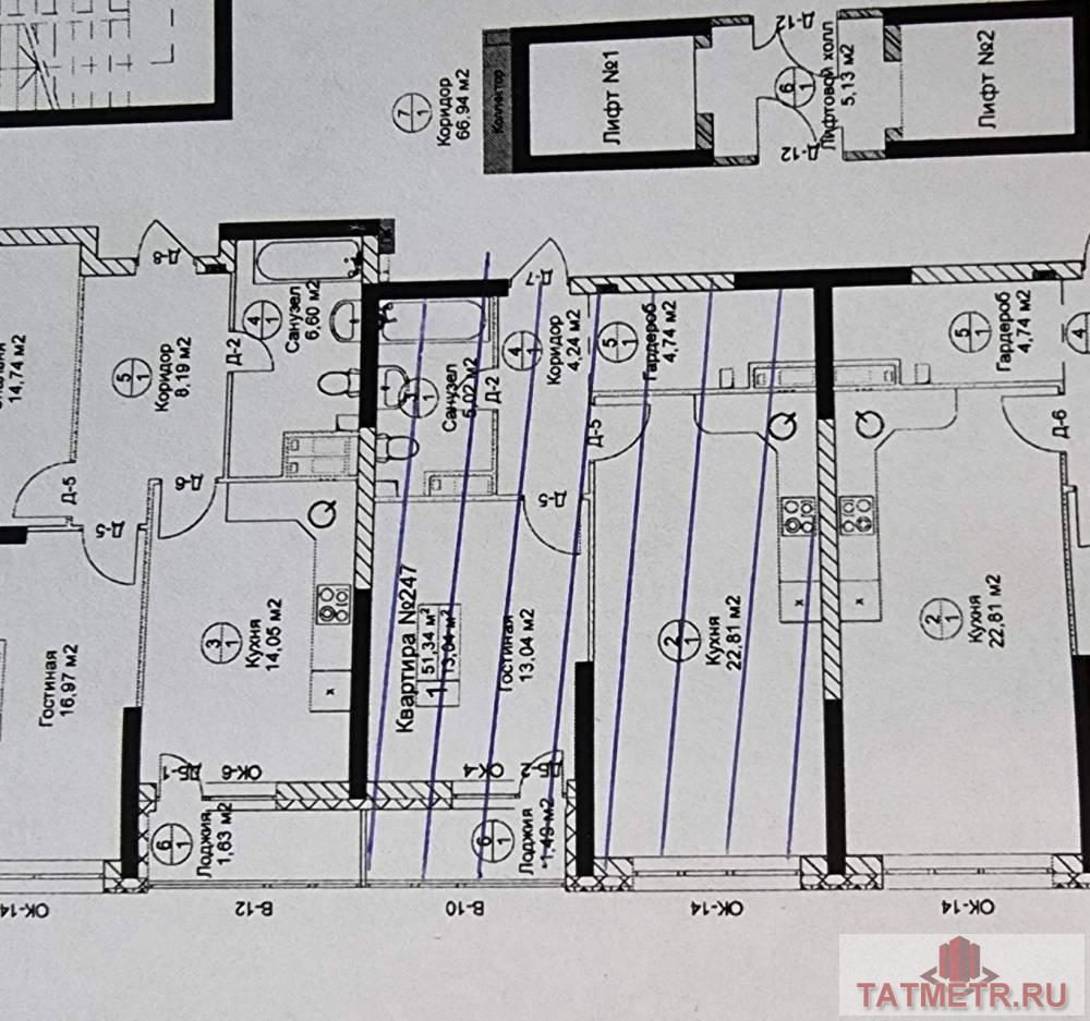 Продажа / Квартиры, Казань, Аметьевская магистраль, 5 799 000 Продается 2-комн. квартира, площадью 52.7 кв.м в 5 мин. пешком от м.Аметьево, район Советский. Жилая площадь 30... - 3