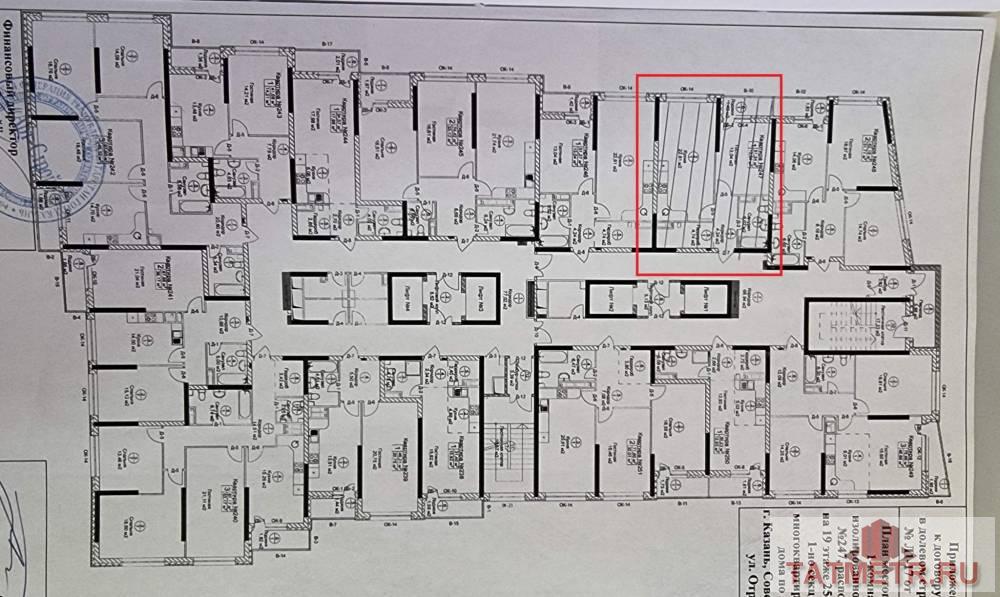 Продажа / Квартиры, Казань, Аметьевская магистраль, 5 799 000 Продается 2-комн. квартира, площадью 52.7 кв.м в 5 мин. пешком от м.Аметьево, район Советский. Жилая площадь 30... - 4
