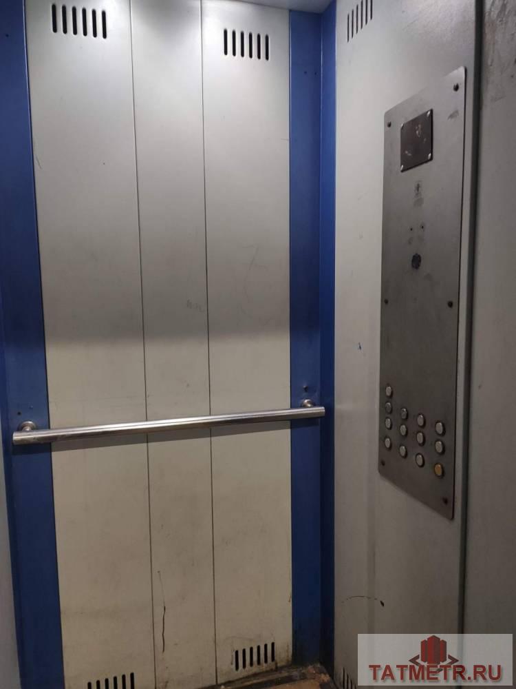 Продажа / Квартиры, Казань, Карбышева, 1 650 000 Продается студия, площадью 18 кв.м в 3 мин. транспортом от м.Горки, район города - Приволжский. Жилая площадь 10... - 19