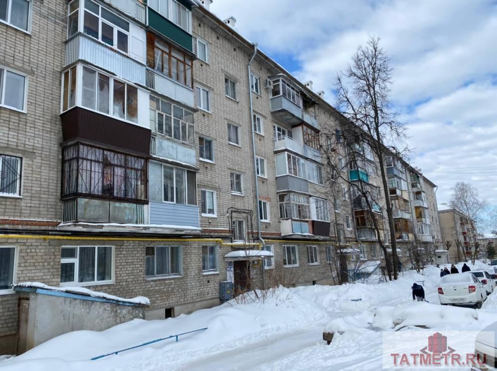 Продажа / Квартиры, Казань, Парковая, 3 499 000 Продается 2-комн. квартира, площадью 42 м2 в 24 мин. транспортом от м.Северный вокзал, район Советский. Жилая...