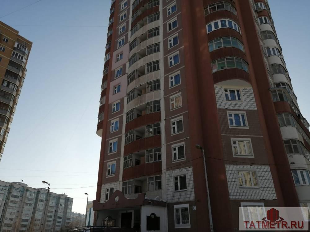 Продажа / Квартиры, Казань, Академика Глушко, 5 300 000 Продается 1-комн. квартира, площадью 54 кв.м в 11 мин. транспортом от м.Горки, район Советский. Жилая площадь 18 м2,... - 3