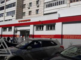 Сдается помещение 10 кв.м до 50 кв.м свободного назначения по...
