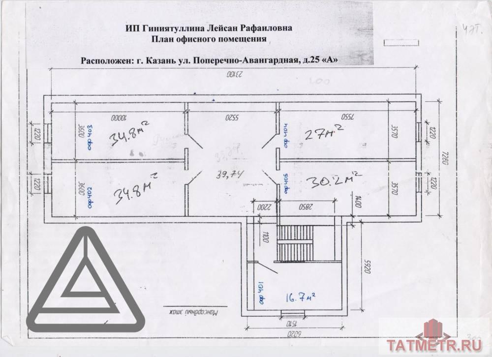 Сдается офисное помещение по адресу Поперечно-Авангардная 25А (Приволжский район). В хорошем состоянии.  В... - 3