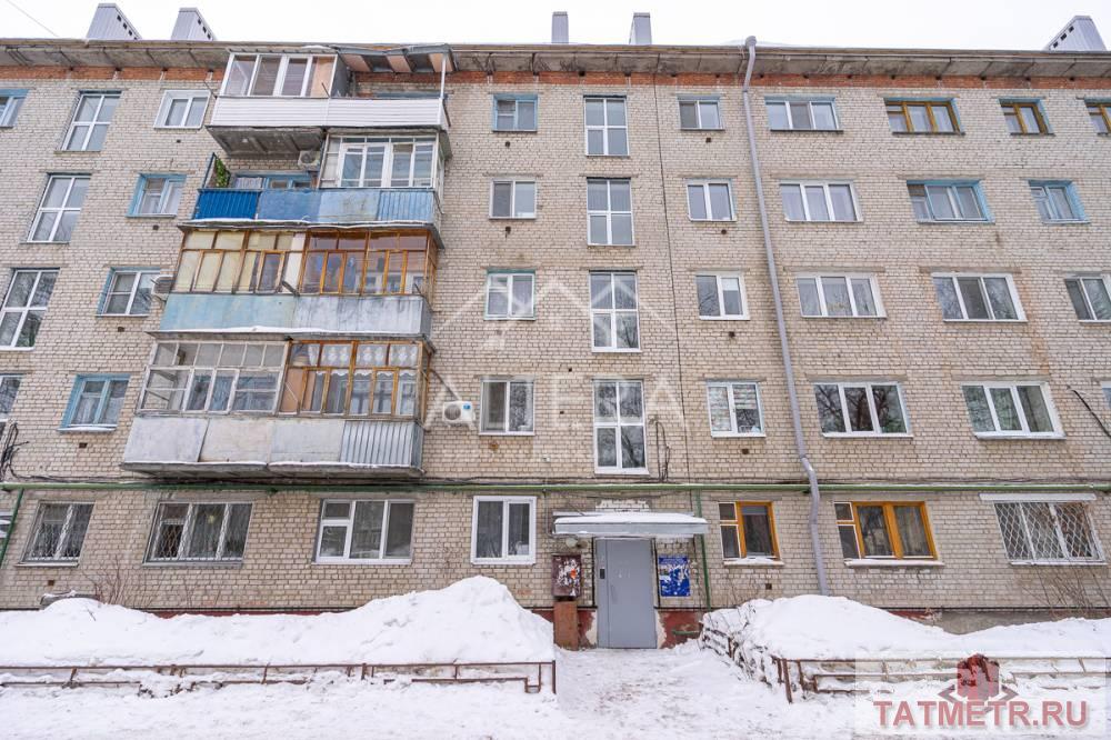 Продажа / Квартиры, Казань, улица Красной Позиции, 3 850 000 Обратите внимание! Удобная 2х- комнатная квартира 44,2 кв. м. с балконом по ул. Красной Позиции, д. 29, с раздельными... - 14