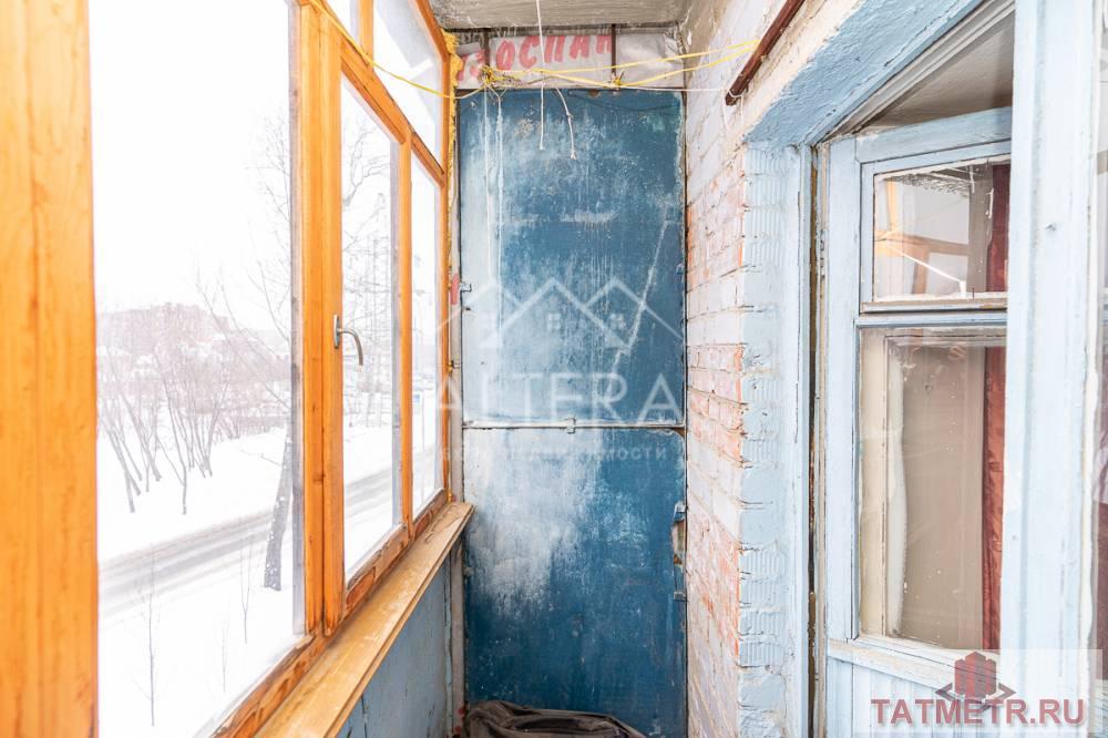Продажа / Квартиры, Казань, улица Красной Позиции, 3 850 000 Обратите внимание! Удобная 2х- комнатная квартира 44,2 кв. м. с балконом по ул. Красной Позиции, д. 29, с раздельными... - 5