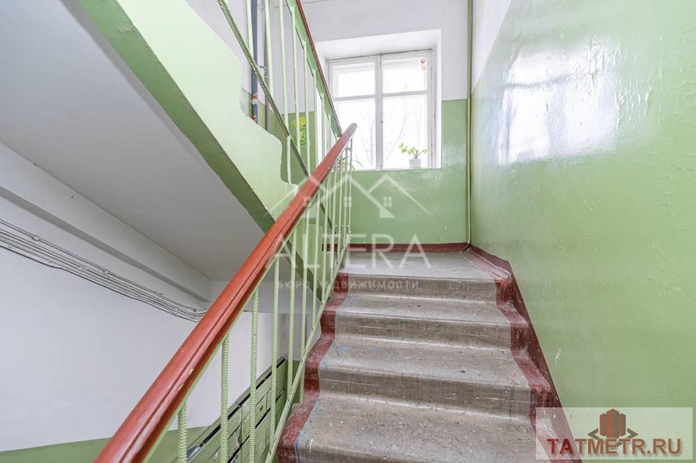 Продажа / Квартиры, Казань, улица Калинина, 5 100 000 ВНИМАНИЕ! Уникальное предложение! Отличный вариант как для проживания семьи, так и для сдачи в аренду! 2х комнатная... - 10