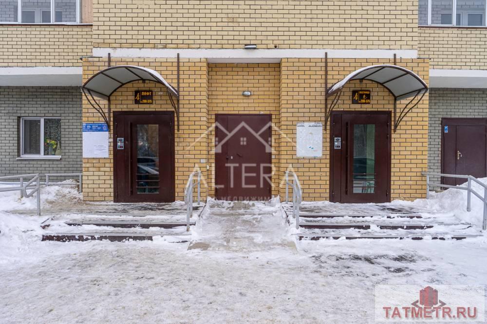 Продажа / Квартиры, Казань, улица Академика Глушко, 6 299 000 ПРЕДЛАГАЕМ ВАШЕМУ ВНИМАНИЮ просторную трехкомнатную квартиру в теплом кирпичном доме с красивым видом на Азинский... - 14
