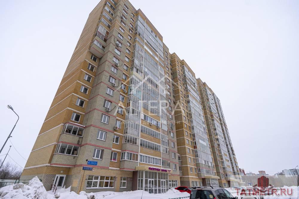 Продажа / Квартиры, Казань, улица Академика Глушко, 6 299 000 ПРЕДЛАГАЕМ ВАШЕМУ ВНИМАНИЮ просторную трехкомнатную квартиру в теплом кирпичном доме с красивым видом на Азинский... - 16