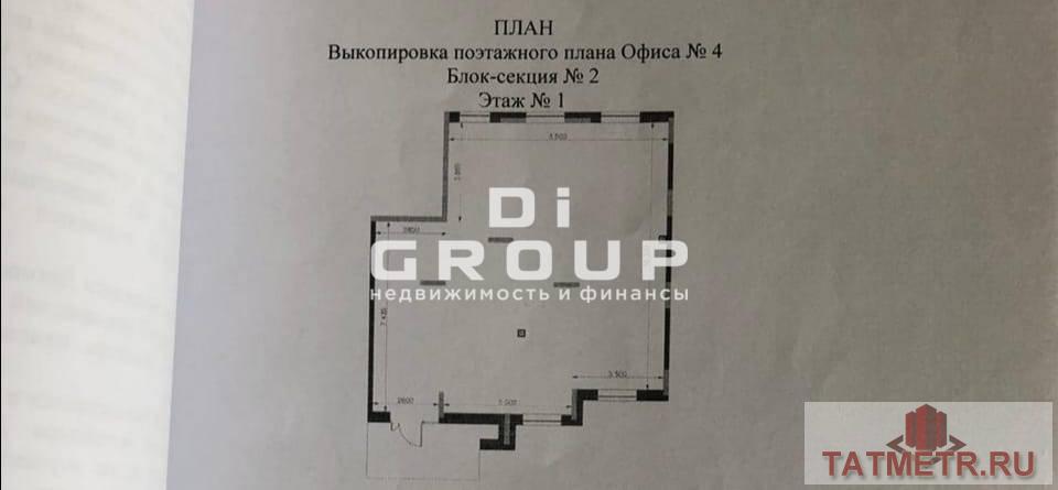 Аренда / Коммерческая / Free purpose, Казань, Тэцевская улица, 79 100 Сдается помещение свободного назначения 113 кв.м. в новом жилом комплексе «Яркий», по улице Тэцевская, 4Д, в... - 19
