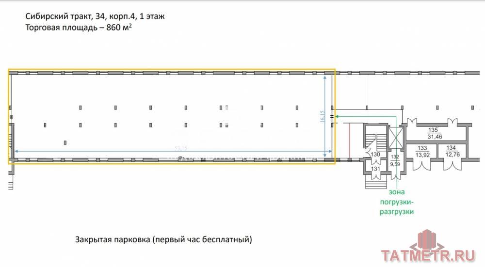Аренда / Коммерческая / Free purpose, Казань, Сибирский тракт, 559 000 Торговая площадь по адресу Сибирский тракт, 34 к 4. Особенности помещения: — Площадь — 860кв.м; — Помещение... - 5