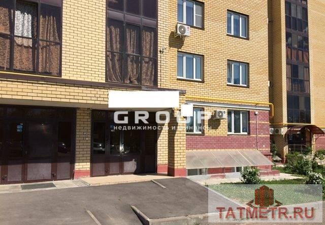 Продажа / Коммерческая / Office, Казань, улица Академика Завойского, 12 500 000 Сдается помещение свободного назначения по адресу: Завойского д.21. — высокий цокольный этаж — бесплатная большая...