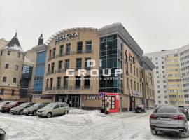 Продается помещение свободного назначения с арендаторами,...