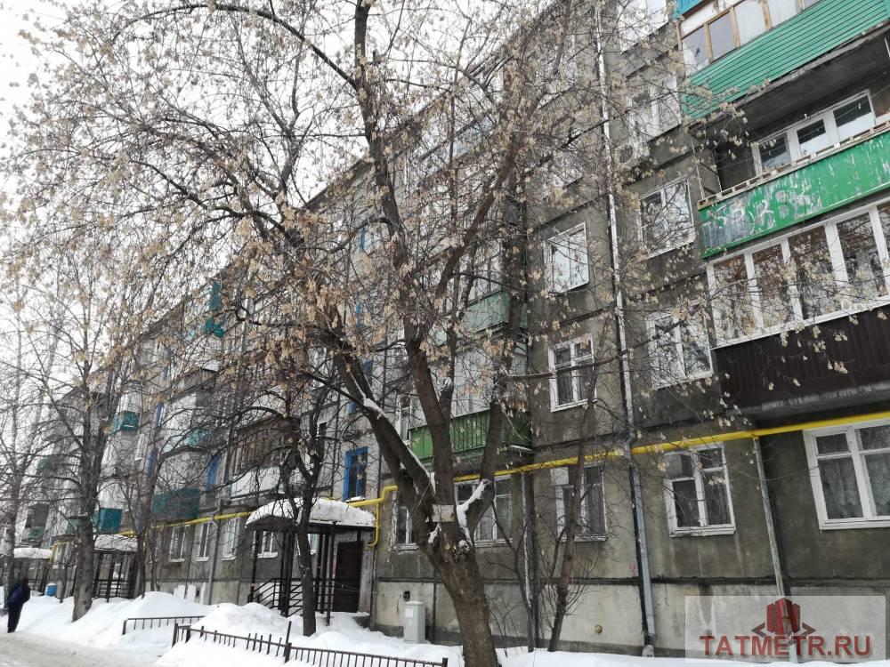 Продажа / Квартиры, Казань, Татарстан, 6 300 000 Продается 3-комн. квартира, площадью 58.9 м2 в 4 мин. транспортом от, район Вахитовский. Жилая площадь 43 кв.м,... - 22