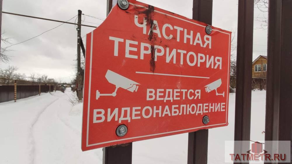 Продажа / Дома и коттеджи, Казань, СНТ Сад Казанского железнодорожного узла, 3 700 000 В центра города, на живописной части Вахитовского района, продается одноэтажный дом, общей площадью 75 м2,... - 12