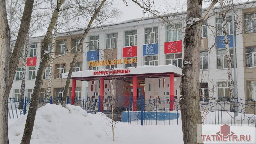 Продажа / Дома и коттеджи, Казань, СНТ Сад Казанского железнодорожного узла, 3 700 000 В центра города, на живописной части Вахитовского района, продается одноэтажный дом, общей площадью 75 м2,... - 17