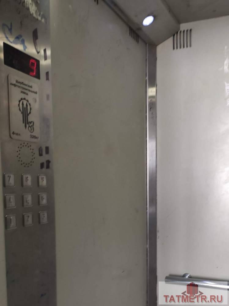 Продажа / Квартиры, Казань, Клары Цеткин, 1 590 000 Продается 1-комн. квартира, площадью 17 кв.м в 11 мин. транспортом от, район Кировский. Жилая площадь 10 кв.м, кухня... - 21
