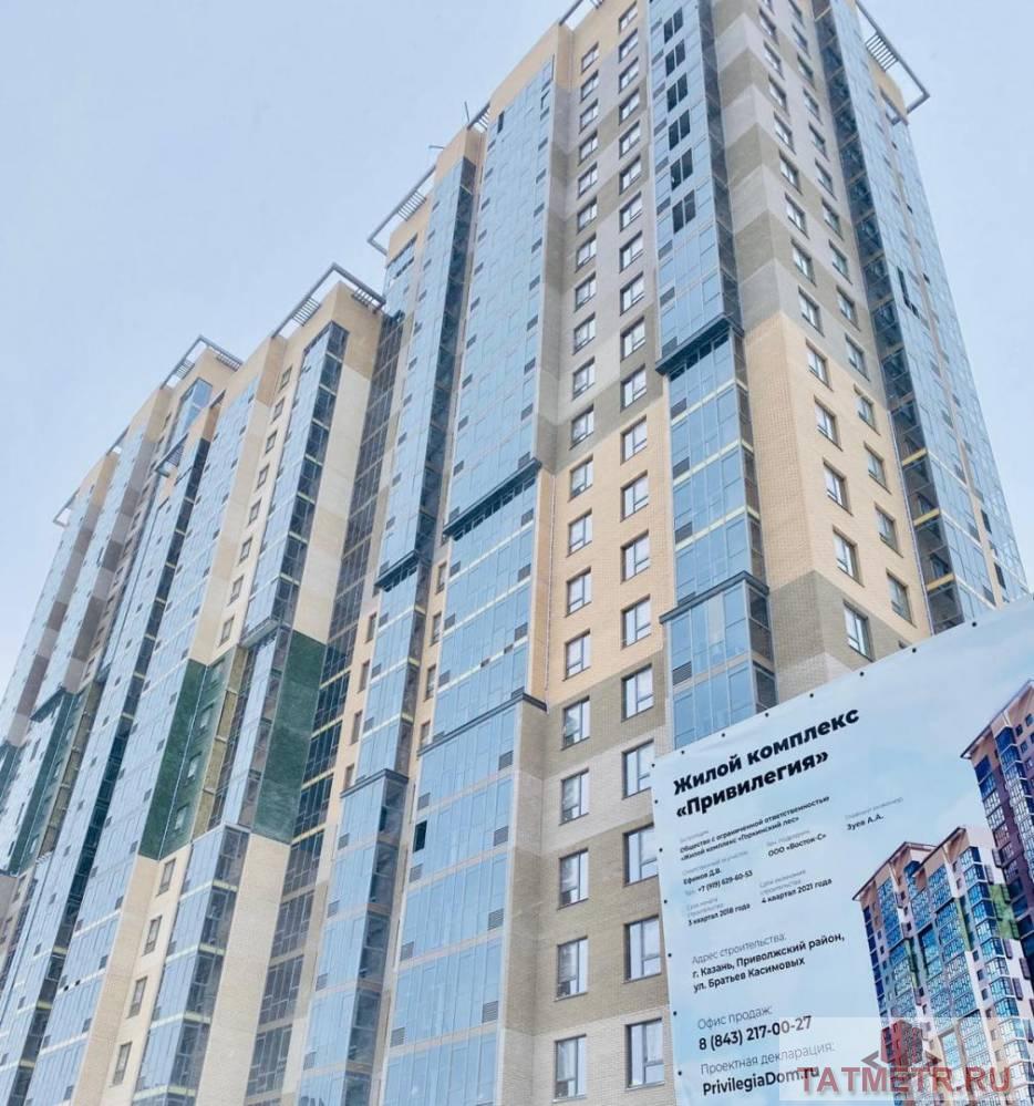 Продажа / Квартиры, Казань, улица Братьев Касимовых, 4 200 000 ВНИМАНИЕ! Однокомнатная квартира в ЖК бизнес класса «Привилегия» срок сдачи 4 квартал 2021 года! ПЛАНИРОВКА: • Кухня... - 5