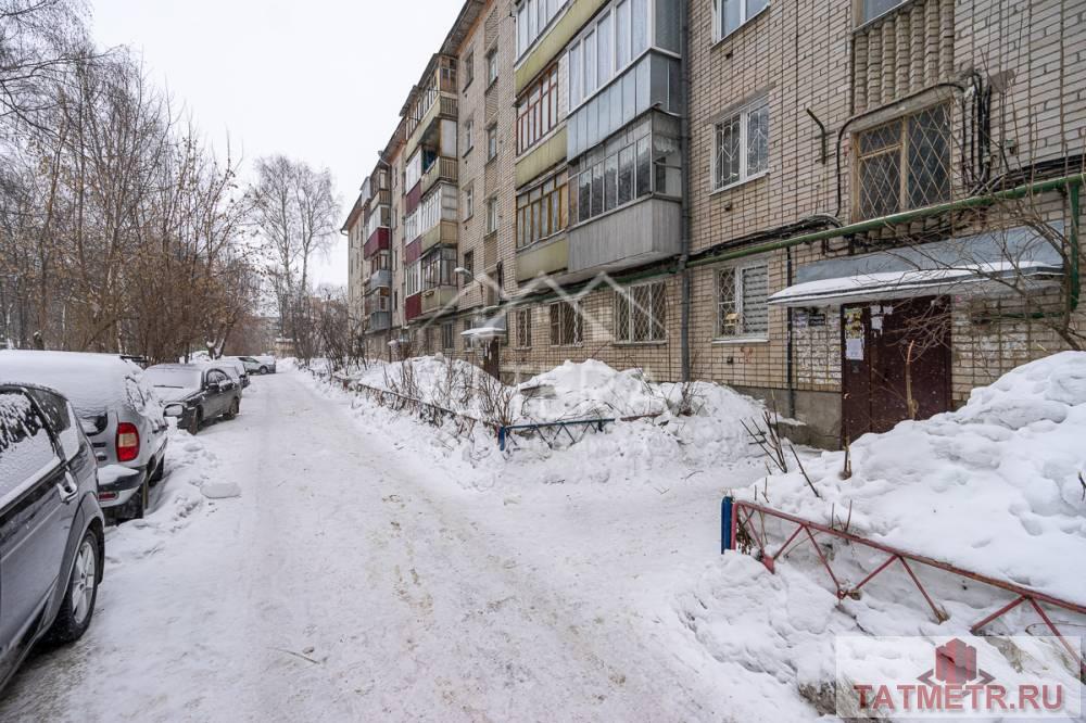 Продажа / Квартиры, Казань, Ленинградская улица, 3 300 000 Продается уютная, теплая, с хорошим ремонтом 1-кoмнaтнaя квартира в кирпичном доме, расположенном в Авиастроительном... - 13