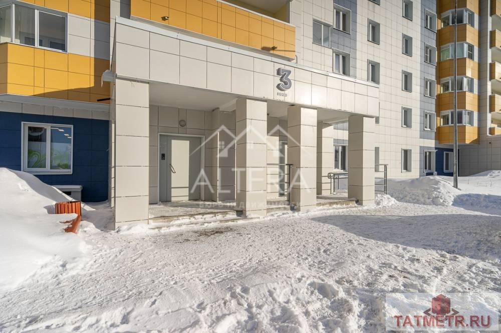 Продажа / Квартиры, Казань, улица Наиля Юсупова, 2 999 000 Продается однокомнатная квартира по ул. Наиля Юсупова,7 ВАЖНО Без обременения Подходит для покупки в ипотеку и за... - 13