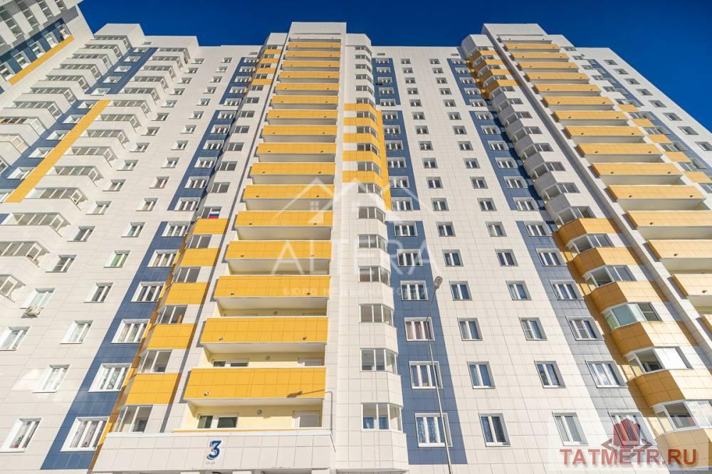 Продажа / Квартиры, Казань, улица Наиля Юсупова, 2 999 000 Продается однокомнатная квартира по ул. Наиля Юсупова,7 ВАЖНО Без обременения Подходит для покупки в ипотеку и за... - 14