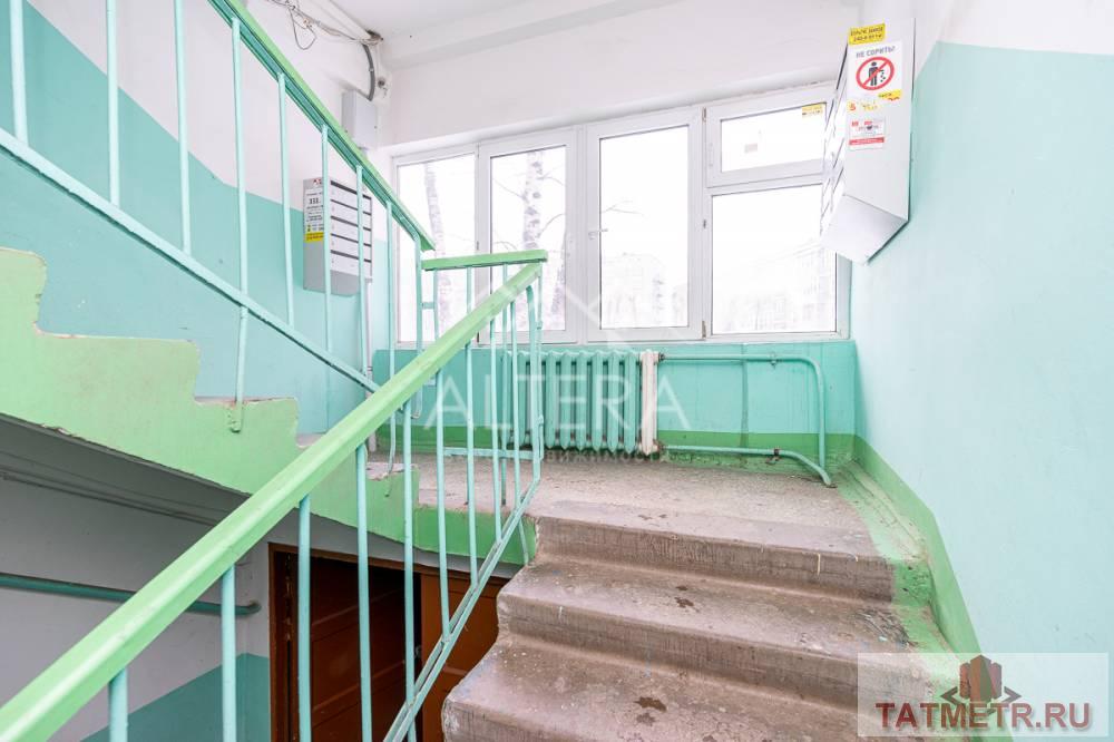 Продажа / Квартиры, Казань, улица Латышских Стрелков, 4 150 000 ПРЕДЛАГАЕМ ВАШЕМУ ВНИМАНИЮ Светлую, теплую 2-х комнатную квартиру с мебелью! ИДЕАЛЬНЫЙ ВАРИАНТ ДЛЯ СДАЧИ В АРЕНДУ... - 19